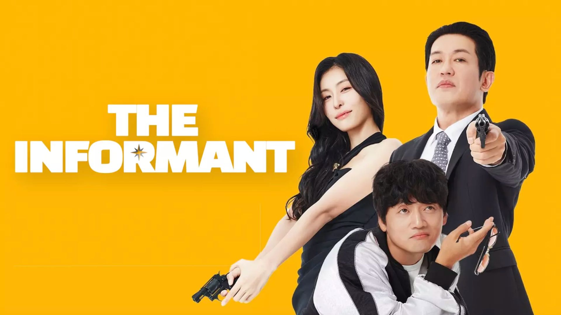 Информатор (2025) / Jeongbowon / Informant смотреть онлайн