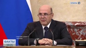 Маткапитал на первого ребенка увеличат до 729 тыс. рублей в России