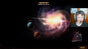 тёмный рыцарь 3 голову встреча. StarCraft II. 3 серия.