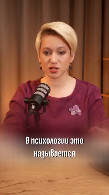 ВЕНЕРА | Тизер урока - курс Читать человека как книгу смотреть онлайн