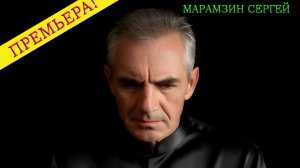 🎶 Ответы на комментарии слушателей | ✨Подмастерье Тишины 🕊