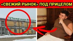 «Пофотаться с Шахнозой» не выйдет: звезда павильона превратилась в фигурантку на выдворение 