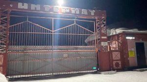 В прокопьевском интернате где умерли пациенты, заболели 46 человек