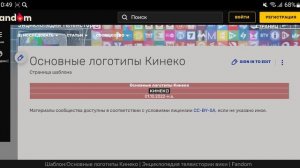 История логотипов третьего мультиплекса киносериальных телеканалов в Смотрёшка ТВ