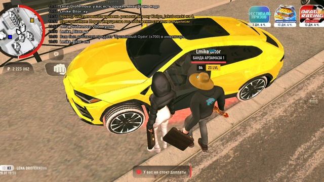 1000020873.mp4 смотреть онлайн