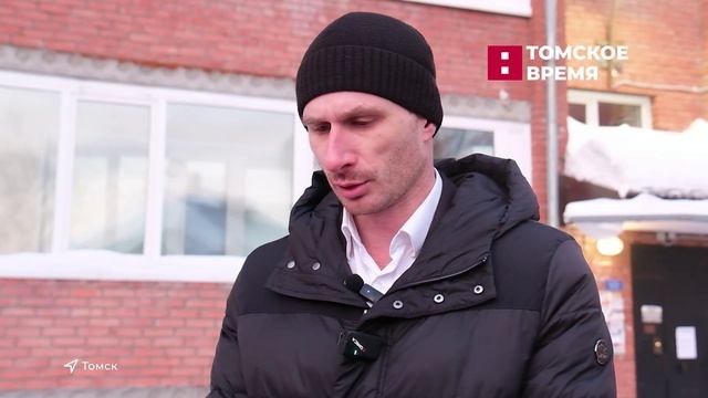 Томские коммунальщики следят за количеством выпавших осадков смотреть онлайн