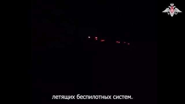 Расчет мобильной огневой группы «Барс-Курск» противодействует БПЛА противника в курском приграничье. смотреть онлайн