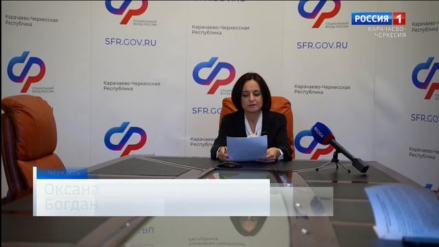 Утро России. Карачаево-Черкесия 28.01.2026 смотреть онлайн