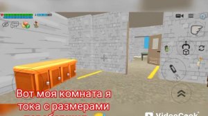 раздача карты! пишите кто хочет её.