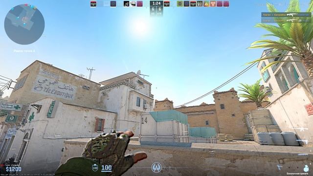 Counter-Strike-2__2025-12-11__17-07-23 смотреть онлайн