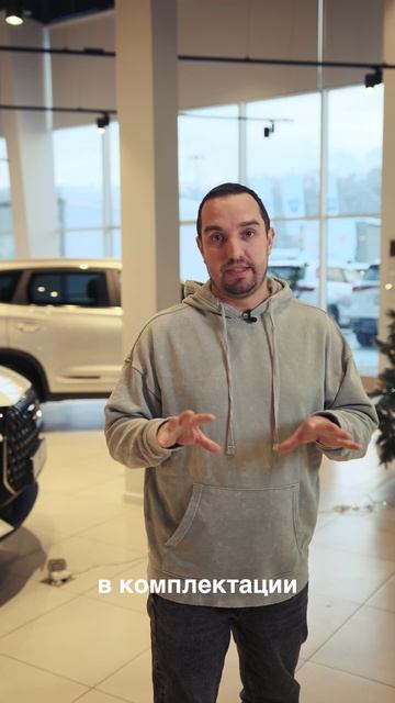 На сколько подорожали автомобили TENET в 2026 году ?