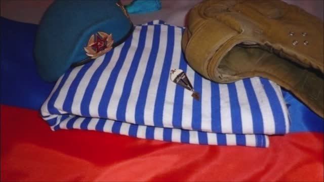 Валерий Горбачёв - СИНЕВА НАД АЙ-ПЕТРИ смотреть онлайн