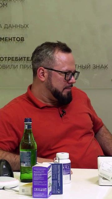 Наклеил «не тот» размер? Это увидит СИСТЕМА и ПОКУПАТЕЛЬ при скане смотреть онлайн