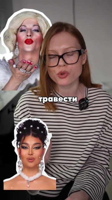 Студия перманентного макияжа в Москве. Не меняем — раскрываем и подчеркиваем вашу индивидуальность🌿 Студия перманентного макияжа в Москве. Не меняем — раскрываем и подчеркиваем вашу индивидуальность🌿