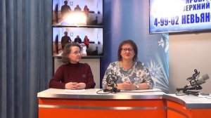 2026_01_29_Гость в студии_Часть 1