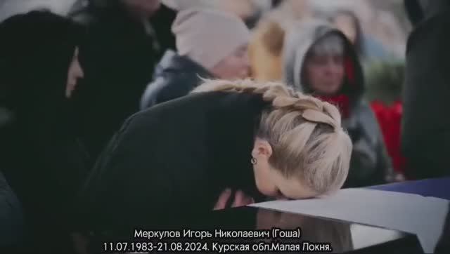 Песня Отпросись сынок у Бога автор Алла Корнишина видео Татьяна Меркулова смотреть онлайн