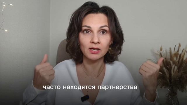 3 техники по работе с финансовым мышлением, первые результаты уже через две недели их использования смотреть онлайн