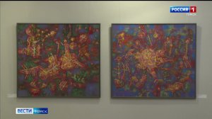 Вести-Томск, выпуск от 28.01.2026 21:10