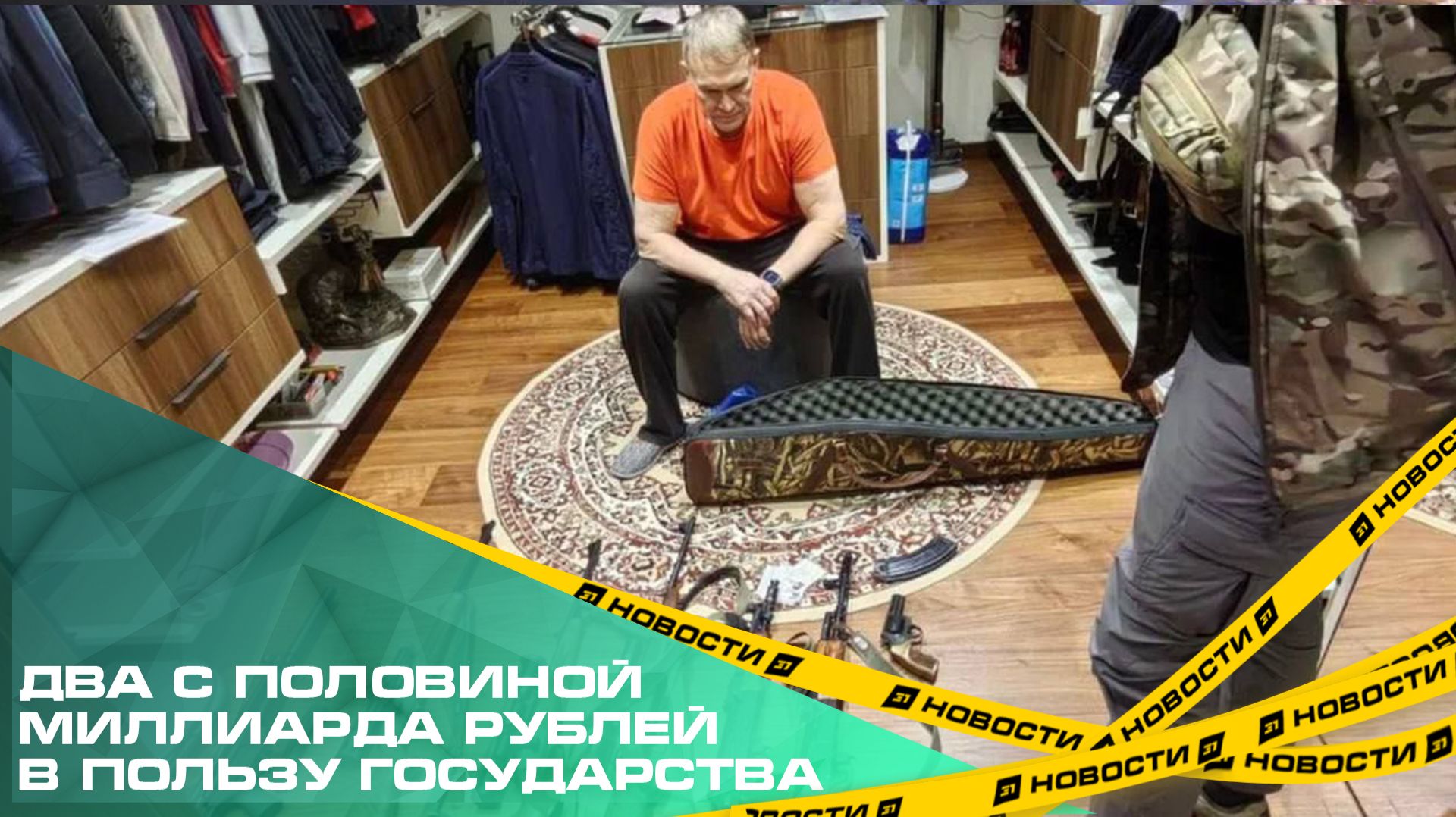 Челябинский областной суд оставил без изменения решение о группировке «Махонинские» смотреть онлайн