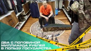 Челябинский областной суд оставил без изменения решение о группировке «Махонинские»