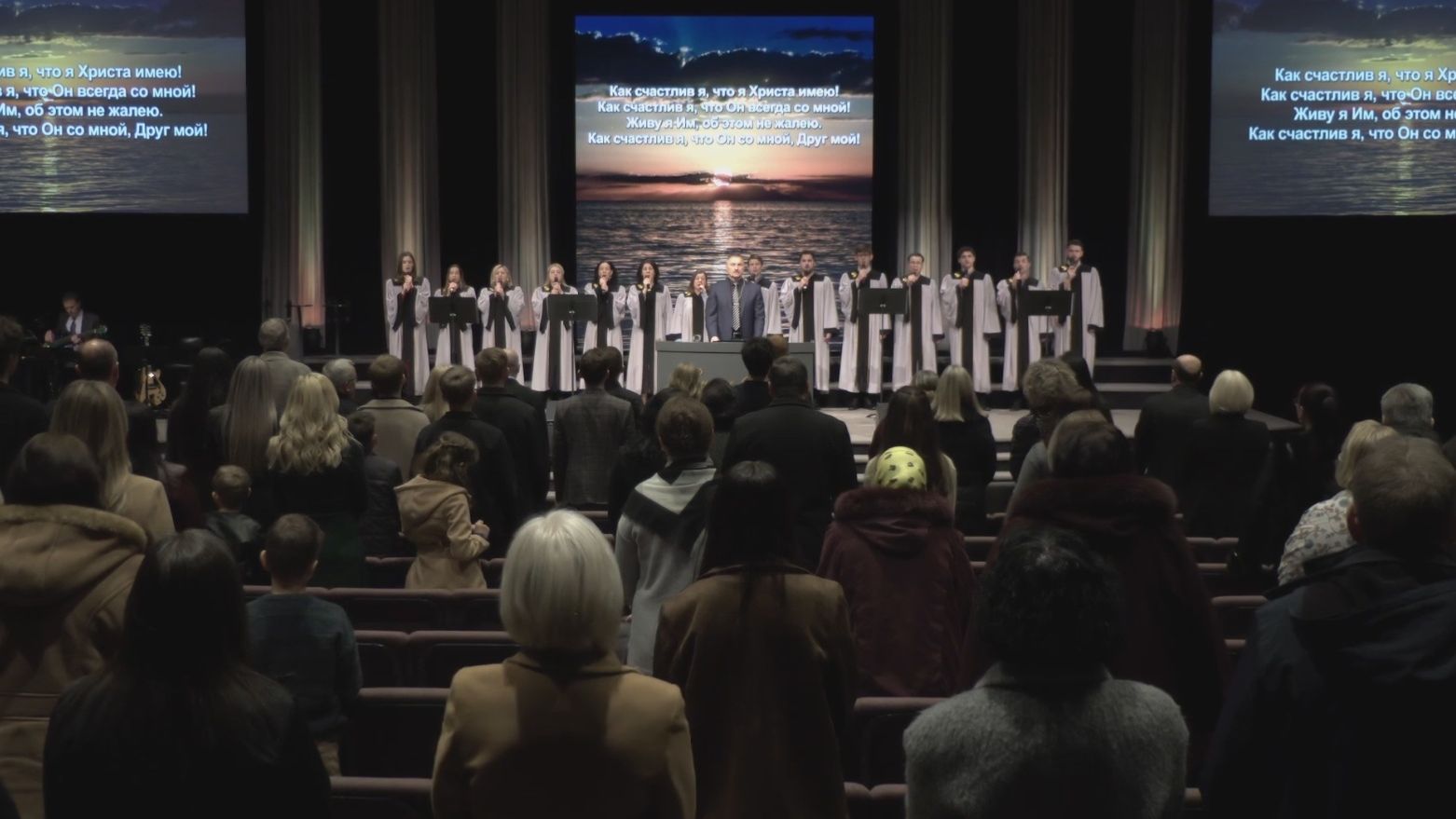 Когда тень смертная мне угрожает смотреть онлайн