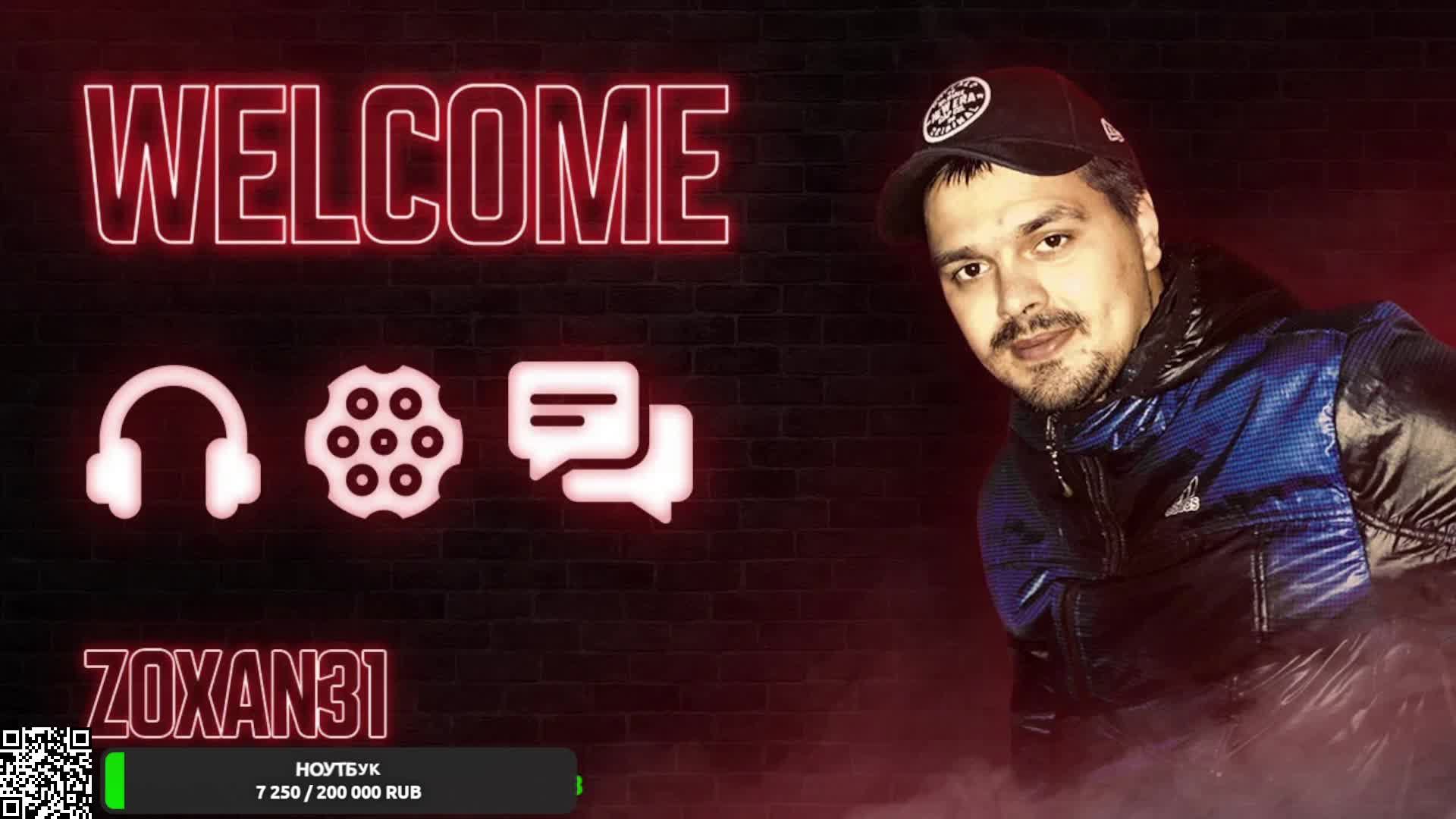 Игровой стрим Pubg mobile смотреть онлайн