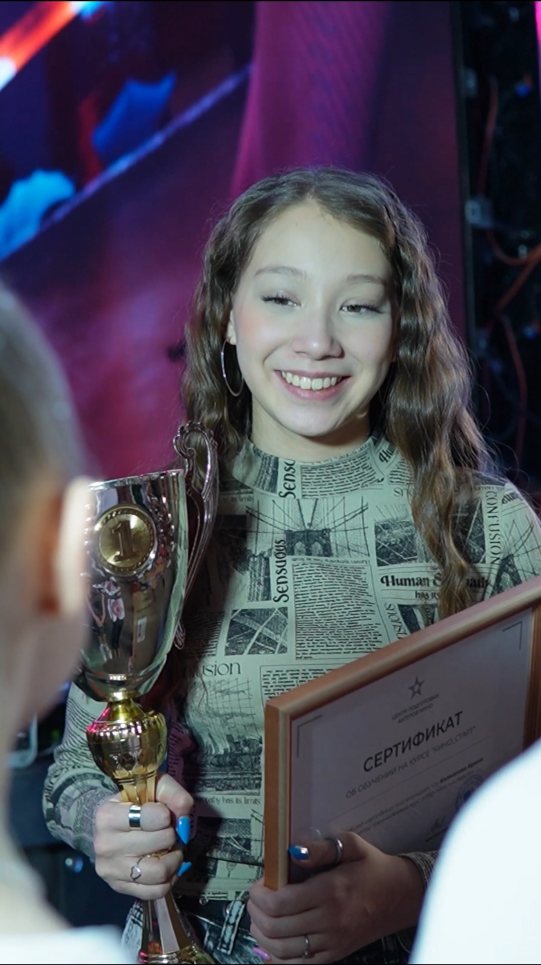 Кто победит? смотреть онлайн