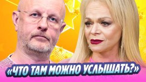 Гоблин удивился стоимости билетов на концерт Долиной 🔥 Новости Шоу-Бизнеса