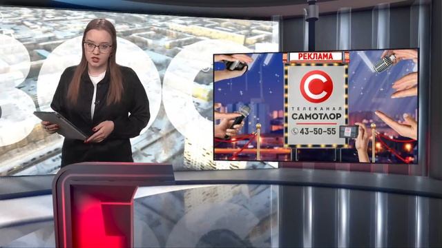 Новости Нижневартовска - 29 января 2026 смотреть онлайн