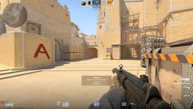 Counter-Strike-2__2025-12-02__06-26-07 смотреть онлайн