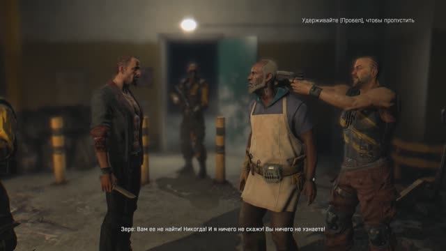 Dying Light [RUS, без комментариев]. Часть 13: Спасение Зере. смотреть онлайн