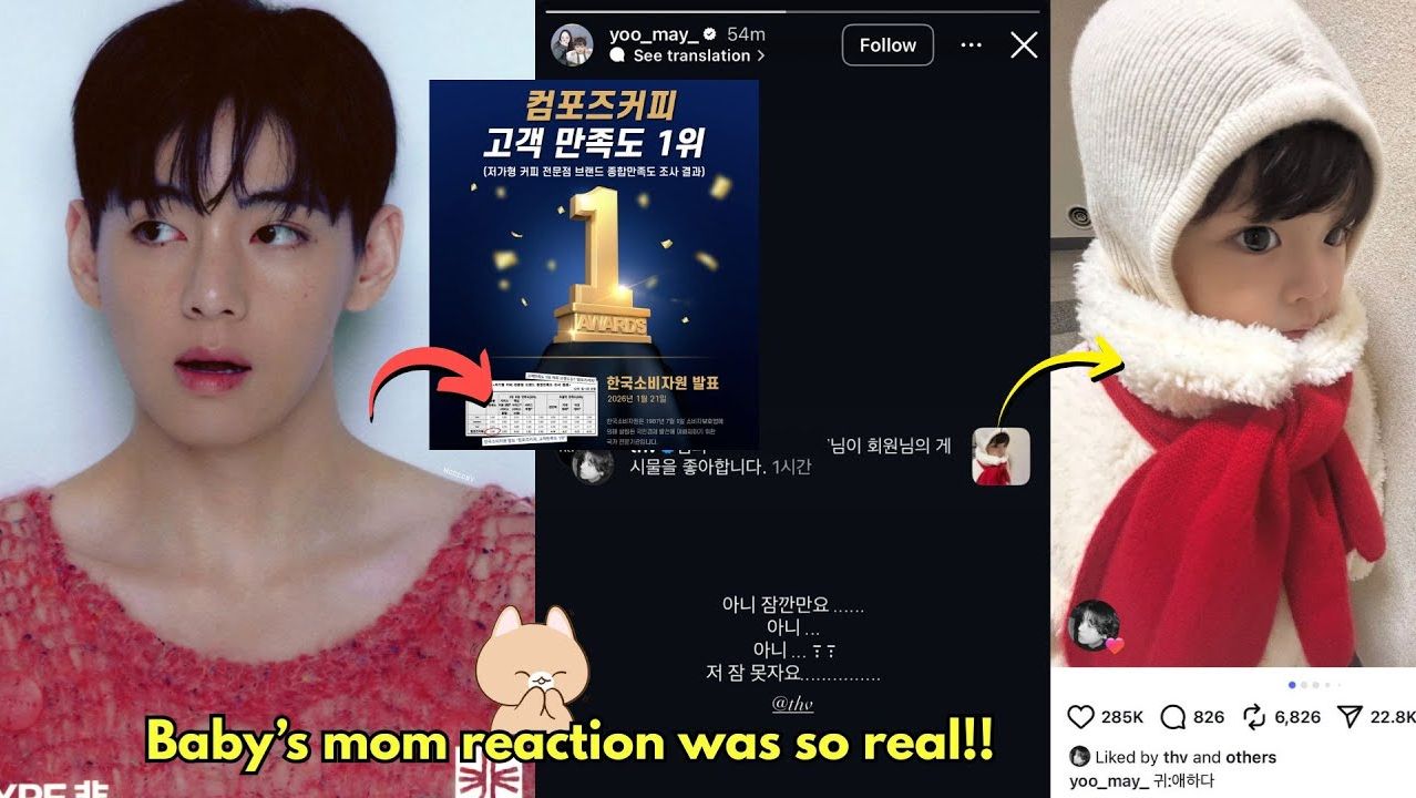 По пути психбольного Майкла Джексона: Тэхён активно лайкает детей! смотреть онлайн