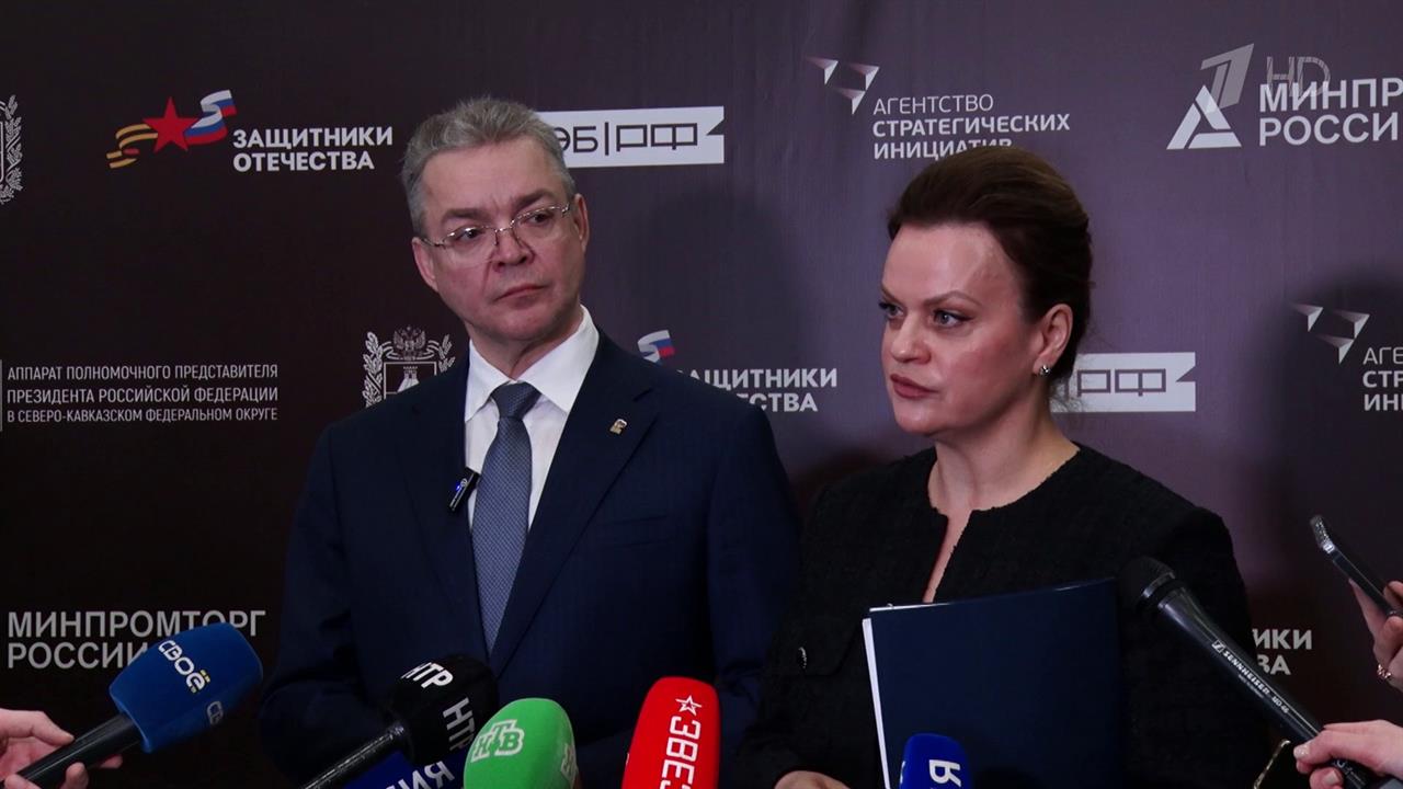 В России создается беспрецедентная система помощи участникам боевых действий. смотреть онлайн