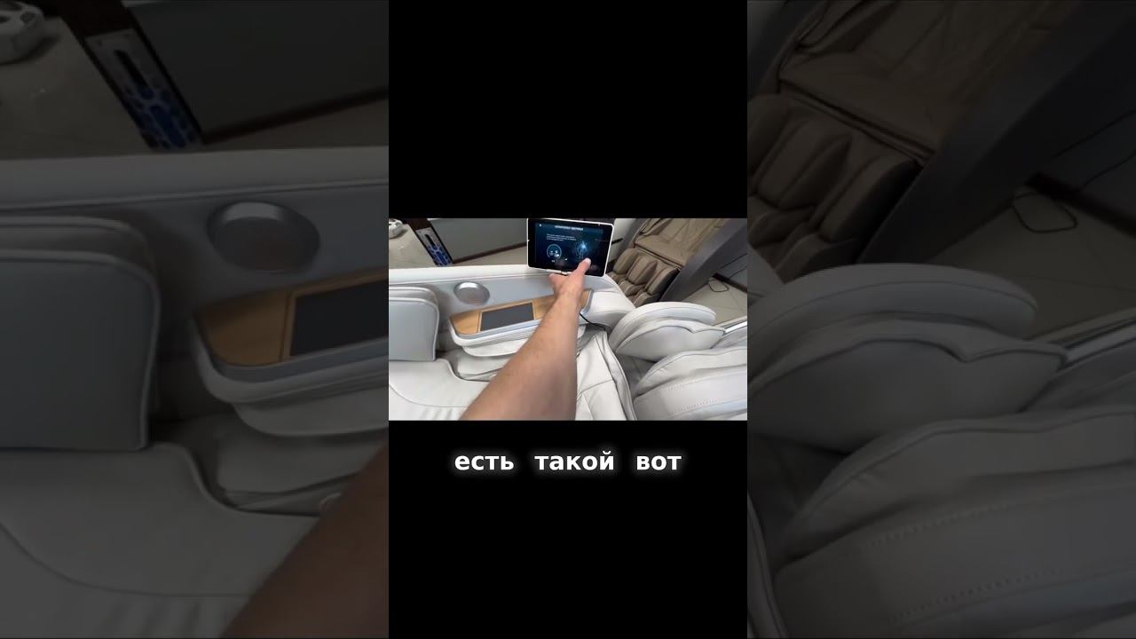 Узнайте секрет, как выбрать лучшее массажное кресло с настоящим ИИ! смотреть онлайн