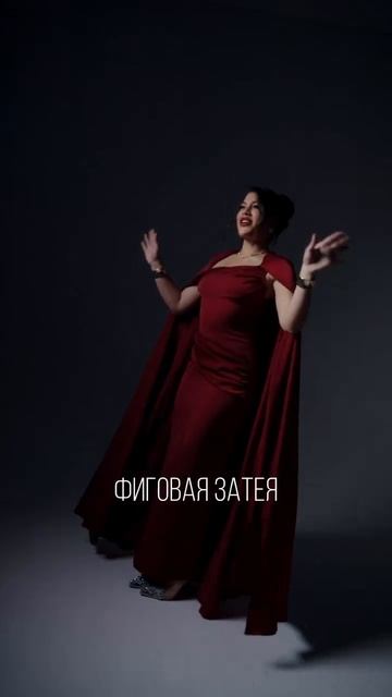 релиз песни 6.02🔥🔥🔥 смотреть онлайн