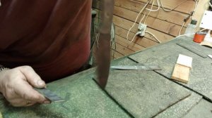 Два фултанга