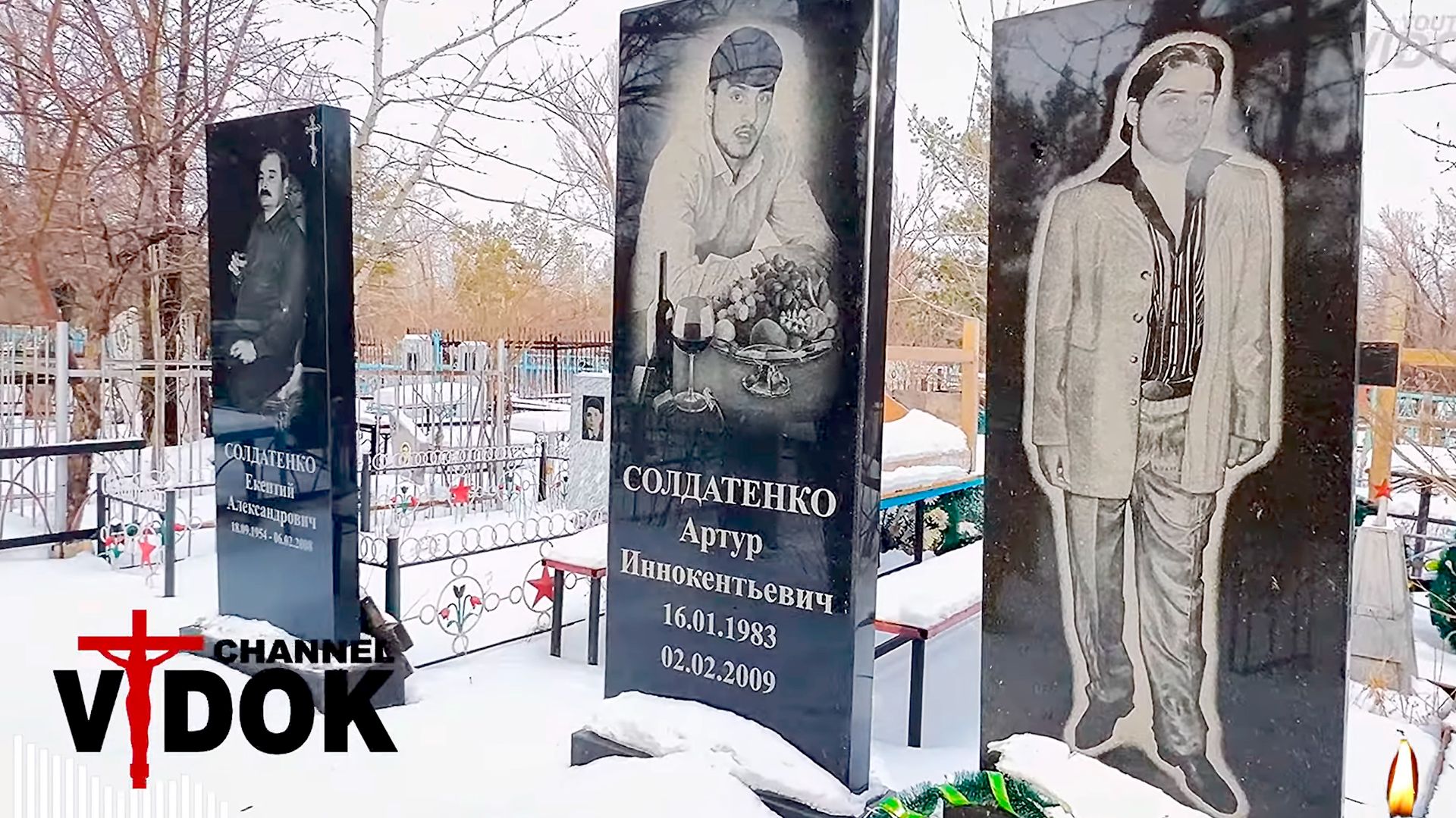 СТРАШНО НЕ БЫЛО — СТРАШНО СТАЛО ТИХО | ЗАРОСШЕЕ КЛАДБИЩЕ смотреть онлайн