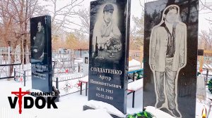 СТРАШНО НЕ БЫЛО — СТРАШНО СТАЛО ТИХО | ЗАРОСШЕЕ КЛАДБИЩЕ