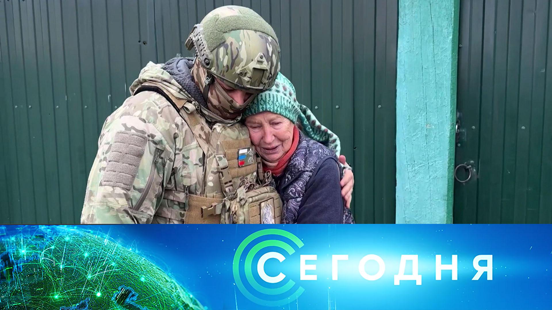 «Сегодня»: 29 января 2026 года. 08:00 | Выпуск новостей | Новости НТВ смотреть онлайн