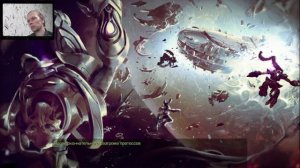 StarCraft I. Зерги. Арка кокона