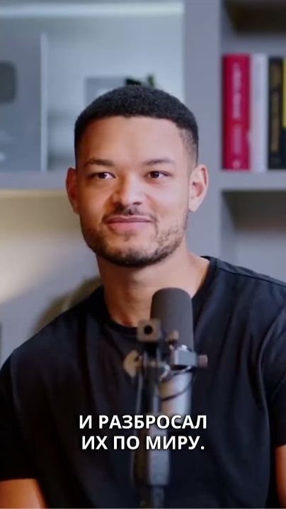 Разбитое сердце Садхгуру смотреть онлайн