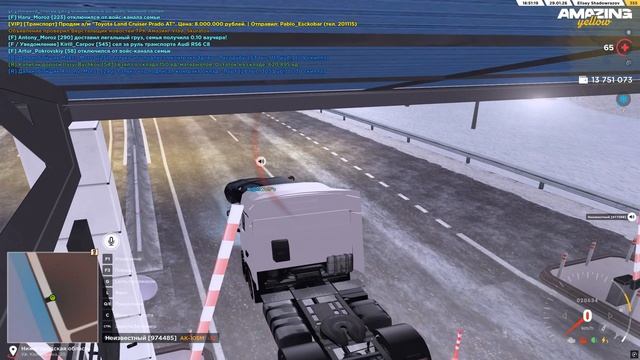 dm смотреть онлайн