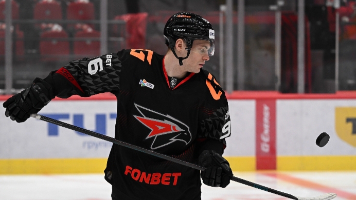 Авангард - Трактор. Матч от 29.01.2026 смотреть онлайн