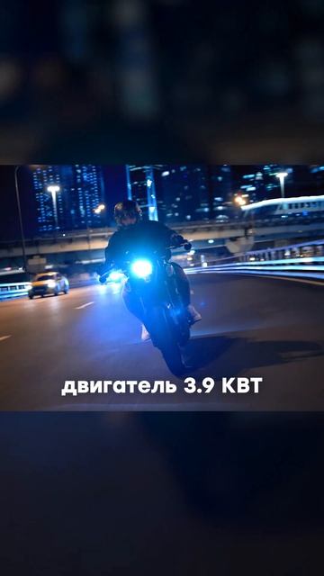 Электромотор не обслуживают. Вообще. смотреть онлайн