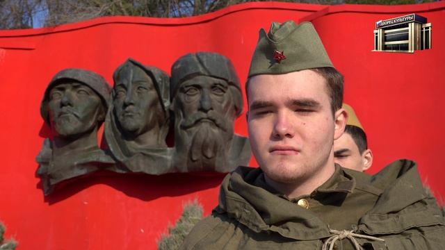 Митинг парк 30 Лет Победы 29.01.2026 смотреть онлайн