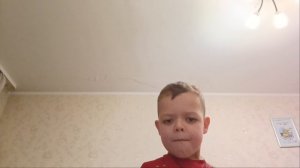 Алекс песня