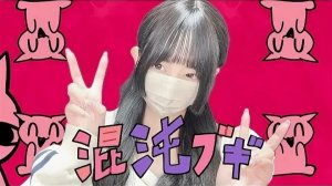 _jon-YAKITORY'  COVER by ココル原人 ｜Cocolu Genjin