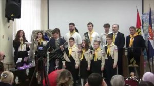 Паруса Надежды