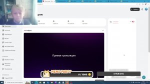 ну будеем ииграатьь