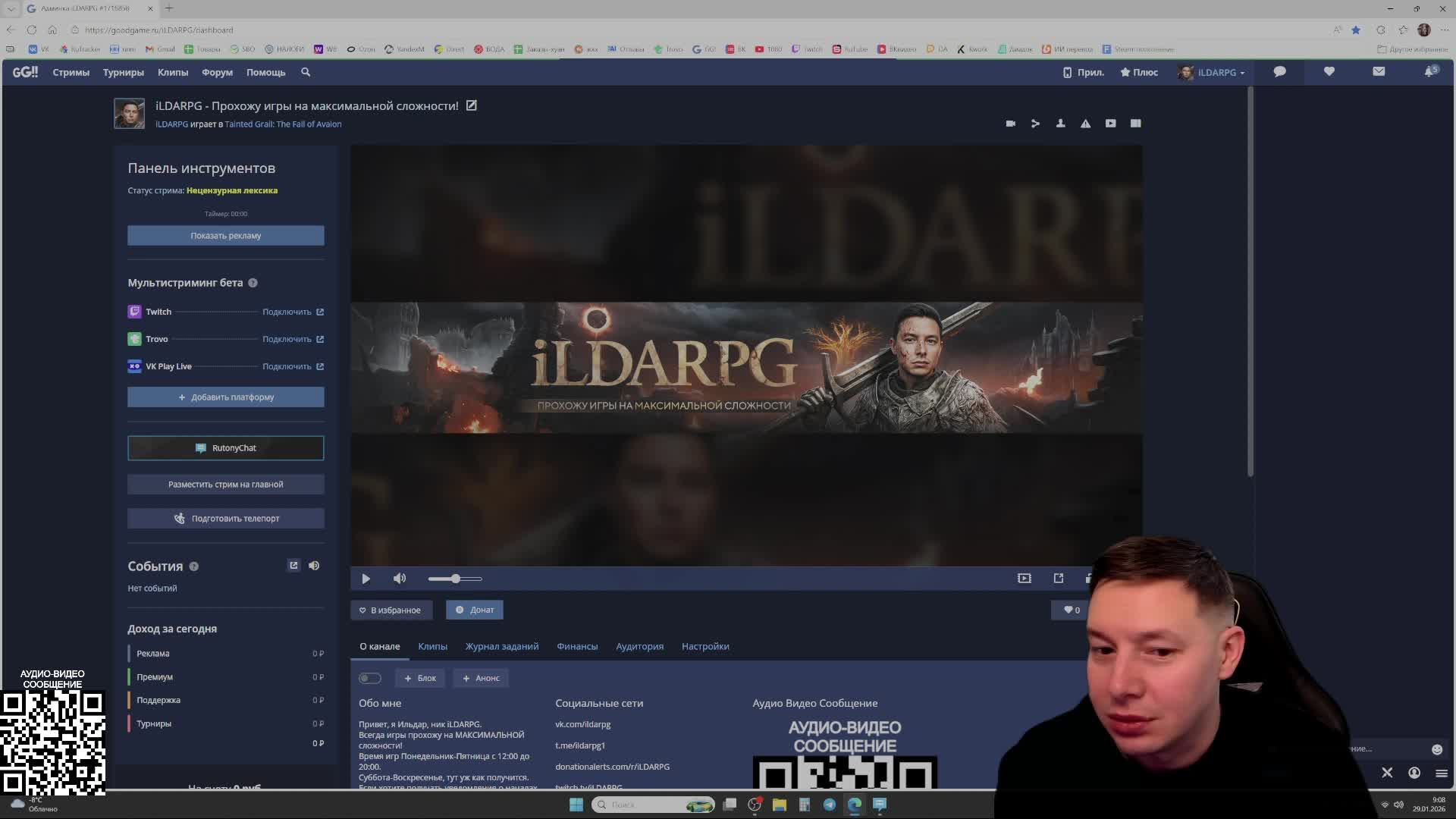 Tainted Grail: the fall of avalon - Полное прохождение - Высокая сложность - смотреть онлайн